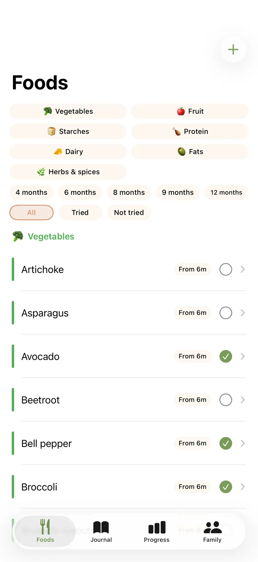 Baby Bites: First Foods — Product preview 1